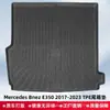 Adecuado para Mercedes Bnez E350 2017-2023 Material 3D para Todo Clima Tapetes de Piso TPE