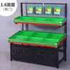 Estantería para Frutas y Verduras Estantería para Productos Frescos Juego Completo Exhibidor de Tres Niveles Puesto de Verduras Comercial Nuevo Estante para Verduras a Granel de Supermercado