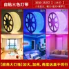 Tira de Luz LED Autoadhesiva de Alto Voltaje 220V para Vitrinas de Exhibición Suave, Parche Lineal, Sin Transformador, Uso Lineal en Exteriores