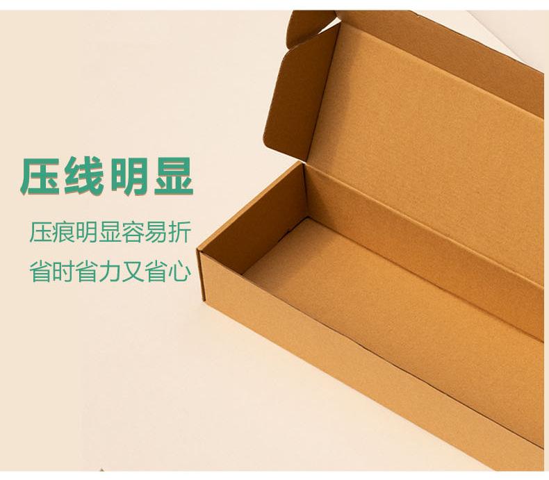 冠和现货详情页_13.jpg