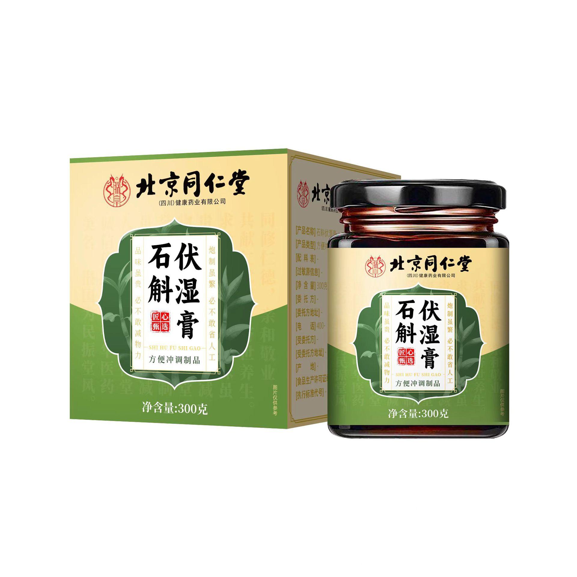 2203147a3d33e9a69b8a7b99e657a9