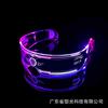 Gafas luminosas coloridas de Amazon para fiestas transfronterizas, Halloween, ciencia ficción, Navidad, bares y discotecas.