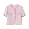 Estilo de Verano Romántico Rosa Elegante Estilo Coreano Chaqueta Corta Tweed Manga Corta con Flecos Inspirada en Socialité 25209