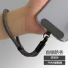 Correa de Muñeca para Lanyard de Teléfono Móvil, Longitud Ajustable, Clip Giratorio de 360 Grados, Pulsera de Correa de Gama Alta Antiperdida y Antirrobo