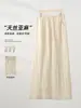 Pantalones de pierna ancha de Tencel y lino para mujer, estilo fino de verano 2026, cintura alta, caída fluida, corte holgado, estilizan, versátiles, pantalones largos rectos casuales