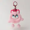 Amigos da Dopamina Puxão Extremo Amiguinho Chaveiro Pingente de Mochila Chaveiro Fofo e Fofo de Pelúcia