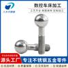 Peças de Torno CNC de Aço Inoxidável Processamento de Peças de Hardware Peças de Torno de Precisão Peças de Torno Automático Personalização de Fábrica