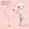 Frango de Pelúcia com Som para Pet Brinquedo Cachorro Pelúcia Brinquedo com Som Treinamento Interativo Suprimentos para Pet Brinquedo Gato