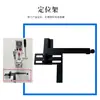 Acessórios para Máquina Pequena de Hot Stamping Manual Suporte de Hot Stamping Deslizador de Posicionamento Almofada de Silicone Haste de Condutividade Térmica Bancada de Produto Acabado