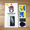 Adecuado para Apple 15plus serigrafía dos marcos ultraestrechos fuertes ventana grande iPhone14promax película para teléfono móvil