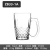 Caneca de Cerveja de Vidro Xícara de Chá Copo de Água para Escritório Doméstico Transparente Acessível Luxo High-End Exquisito Senso High-End