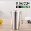 Acero Inoxidable 304 Contenedor de Arroz Taza Medidora Taza de Arroz Cuchara para Arroz Medida de Arroz Taza Pequeña para el Hogar Paquete de 1 Jin