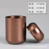 En stock venta al por mayor latas de té de color sólido latas de aluminio latas selladas de aleación empaques de té de alta calidad latas pequeñas de té portátiles latas de aluminio