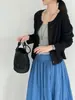 Luego, Cardigan de punto versátil estilo coreano Relax Password, chaqueta top casual holgada para principios de otoño E2508