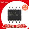 Chip IC RT6285/6362/6363/6365/8272/8279/8289/9048/9059GSP SOP8