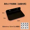 Accesorios para Tablero Perforado Redondo Universal 6 mm Espaciado de 32 Agujeros Gancho J Caja de Almacenamiento Estante Metálico Estante de Almacenamiento Soporte para Teclado