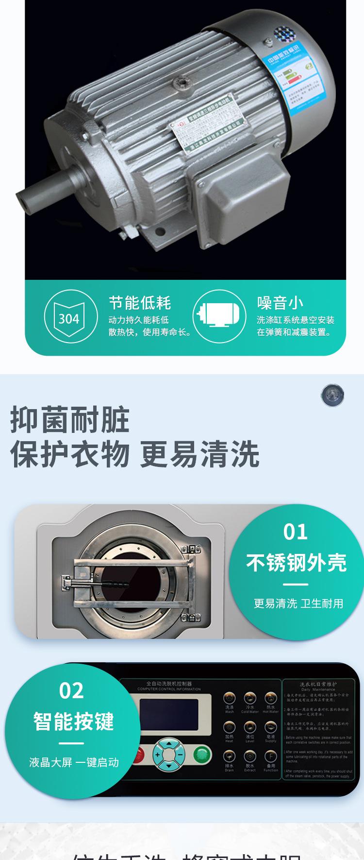 详情页-1_05