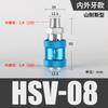 Interruptor deslizante pneumático fino MS-22MF válvula deslizante manual HSV-08/10/15 válvula de controle de empurrar mão push-pull