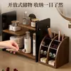Estante de almacenamiento de cosméticos para escritorio, estante de almacenamiento multicapa para lociones y productos para el cuidado de la piel, organizador de labiales, estante de almacenamiento para brochas de maquillaje