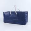 Bolsas de Compras Tejidas de PP Impermeables Personalizadas para Comercio Exterior, Bolsas Tote de Gran Capacidad, Bolsas de Regalo Promocionales para Exposiciones