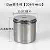 Cilindro de Algodón de Acero Inoxidable Médico Bola de Algodón con Alcohol Frasco Sellado Cilindro de Gasas para Apósito de Pomada Cilindro de Bolas de Algodón para Desinfección