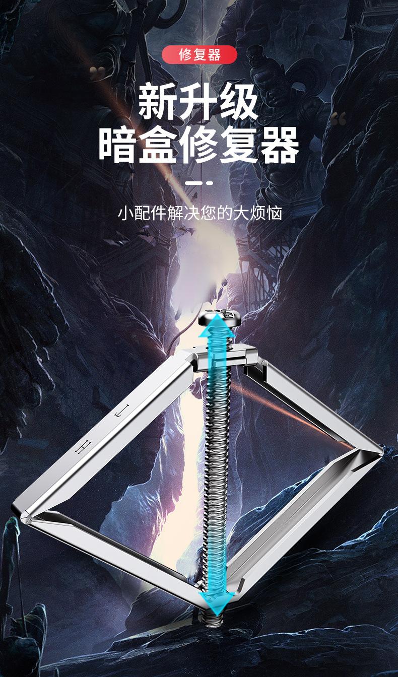 详情页1