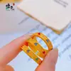 Anillo de Zirconia de Colorido Cepillado, Elegante y Exquisito, Estilo Xiaohongshu, para Mujer, Versátil, de Nicho, Anillo Pulsera Colorida de Estrella