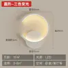 Lâmpada de parede Zhongshan lâmpada de cabeceira simples moderna lâmpada de quarto personalizada criativa nórdica sala de estar corredor parede de fundo