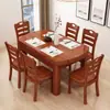 Mesa y Sillas de Comedor de Madera Maciza Juego Mesa Redonda Plegable Extensible Mesa de Comedor Moderna Minimalista para el Hogar Mesa Redonda Convertible para Apartamento Pequeño