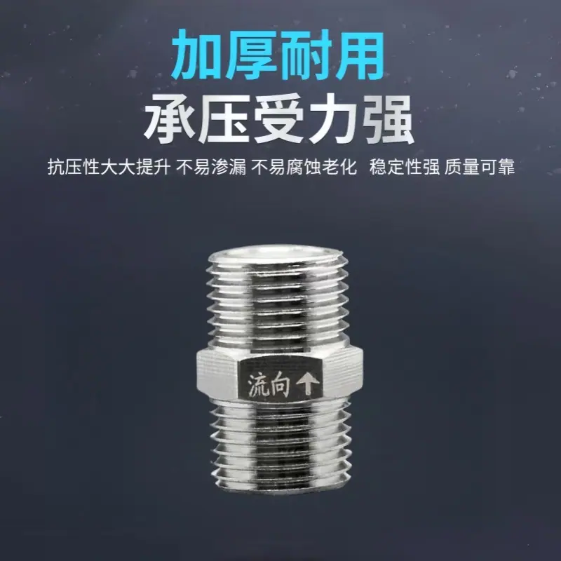 微信图片_20240909211955_副本