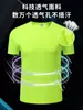 Camisetas de secagem rápida com gola redonda atacado personalizado maratona manga curta grupo atividade cultural turma uniformes camisas de publicidade podem ser impressas com logotipos