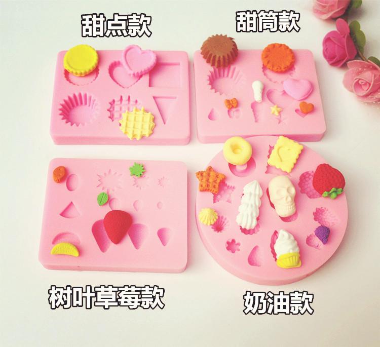 QQ图片20161119103827_副本_副本