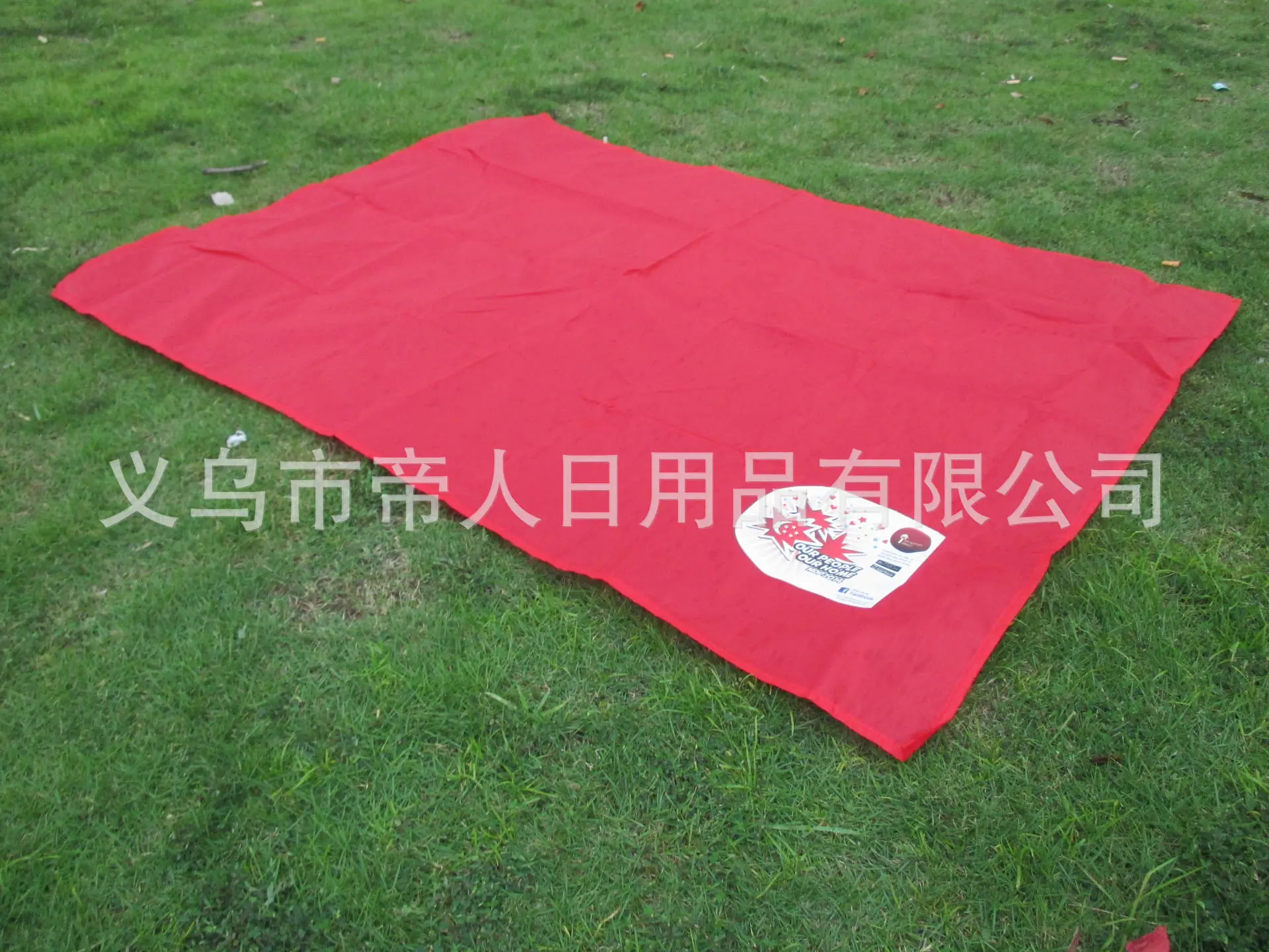 野餐垫专业厂家 私人定制