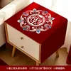 Capa de Mesa de Cabeceira, Pano à Prova de Poeira para Casamento, Jogo Americano Vermelho Festivo, Decoração de Quarto de Casamento, Arranjo de Guirlanda, Suprimentos para Casamento