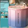 Bañera Plegable para Adultos, Tina de Baño Doméstica de Cuerpo Completo, Engrosada y Aislada