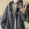 Suéter con capucha y cremallera bordado estilo americano para hombre, chaqueta casual holgada estilo Hong Kong, moda ins, otoño, para pareja, cárdigan deportivo.
