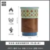 Taza de Té de Cerámica Cultural y Creativa de Dunhuang, Taza de Oficina para Separar Té y Agua con Tapa, Taza Filtrada, Taza de Agua Portátil, Personalizable
