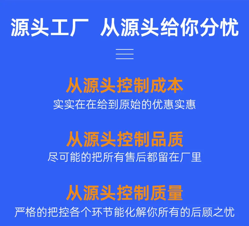 详情2
