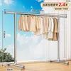 Perchero de acero inoxidable de pie para balcón, engrosado y reforzado, perchero retráctil de una sola barra para el hogar para dormitorio