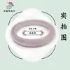 Pulsera Ojo de Gato de Gama Alta para Mujer Pulsera Blanca Luz de Luna Azul Hielo Estilo Xiaohongshu Cristal Degradado Joyería para la Mano Pulsera al por Mayor