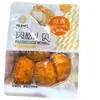 Pão Ralado Chengheji com Fio de Carne, Pão de Fibra com Espinheiro-Alvar e Feijão Vermelho, Lanches Casuais e Doces, Uma Caixa 3kg