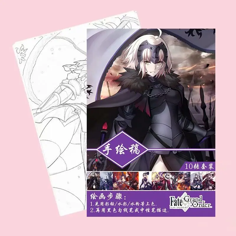 黑贞德.jpg