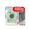 Maceta Rectangular Estrecha para Balcón, Repisa de Ventana, Maceta Estrecha para Cultivo de Verduras, Maceta Suculenta para Jardinería Casera, Maceta de Autoriego para Cebollas