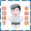Zheng Yunhao retrátil boneca puxando cabo boneca boneca boneca boneca deve suportar periférico TikTok frete grátis