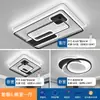 Lámpara de Techo para Sala de Estar Estilo Italiano 2026, Paquete de Iluminación Inteligente para Toda la Casa Control Remoto Simple Moderno, Luminarias Zhongshan