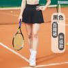 Falda de tenis de verano transfronteriza para mujer, ropa de tenis antiluz, falda pantalón, deportes de ocio, fitness, falda plisada de media longitud al por mayor