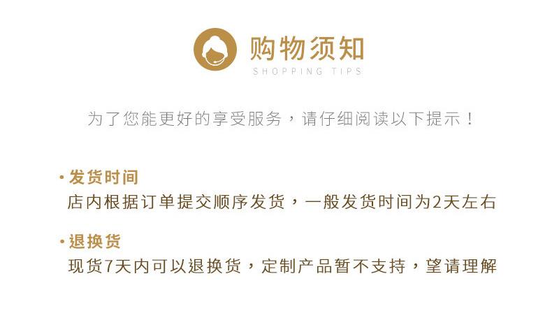 详情页_10