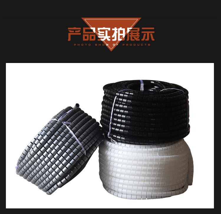 欧科理线管_10.jpg