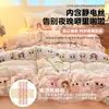 Funda de edredón individual de terciopelo de leche, engrosada para abrigar, con diseño Fair Isle, adecuada para ropa de cama de otoño e invierno, y se puede usar tanto para camas individuales como dobles
