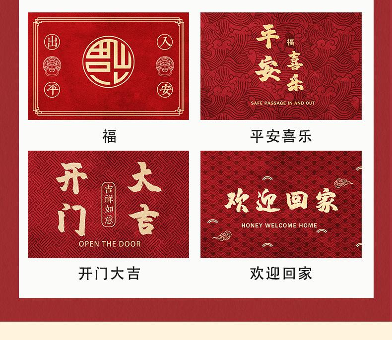 详情图_5.jpg